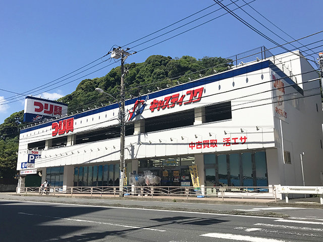 横浜磯子店